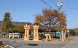 가파마을 입구 …