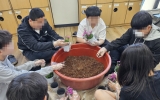 청양중 카네이…