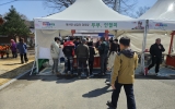 칠갑산장승문…