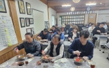 서산교육지원…