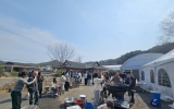 공주대 부동산…