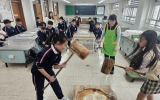 대전 송강중 떡…