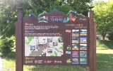 가파마을 안내…